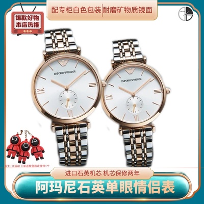 典當行會回收高仿勞力士嗎？深度解析典當業務與仿制品的界限