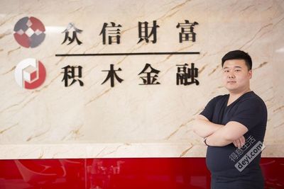 積木金融聯(lián)手婚博會豪禮助陣，典當業(yè)務賦能新潮婚禮體驗