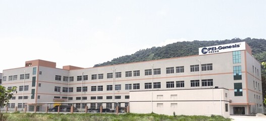 倍捷連接器珠海新工廠啟航 連接器產(chǎn)業(yè)邁向新高度