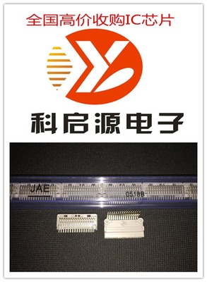 深入解析重慶穩(wěn)壓器與連接器的收購(gòu)價(jià)值與整合前景